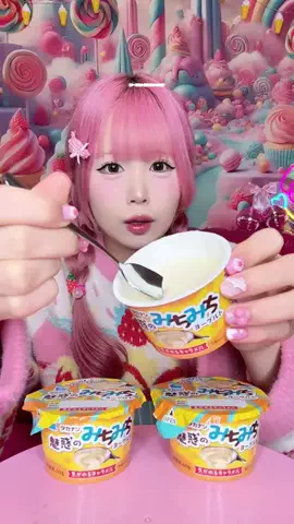 りち🍭🌙のTikTok投稿