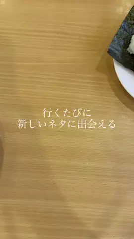 easai3のTikTok投稿