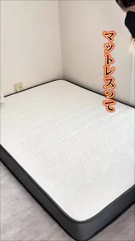 ぴちこ|賢くラクするズボラの暮らしのTikTok投稿