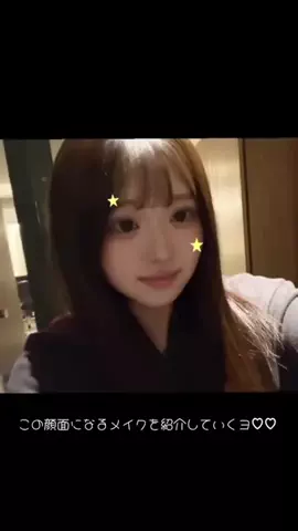 ぽかりのTikTok PR投稿：メイク動画！！！ #PR #エイプリルスキン #ヒーロークッシ…