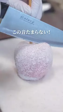 宮城グルメ／MIYAGI SELECTのTikTok投稿