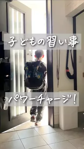 かおるこのTikTok投稿