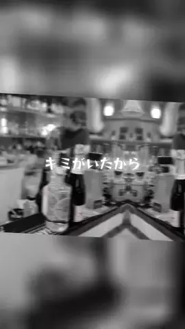 もつ焼きのりちゃんのTikTok投稿