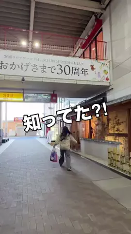 easai3のTikTok投稿