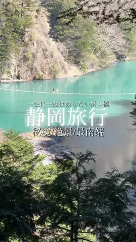easai3のTikTok投稿