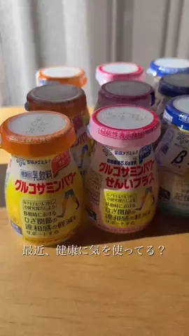 easai3のTikTok投稿