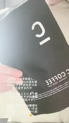 S🐒🩵のTikTok投稿