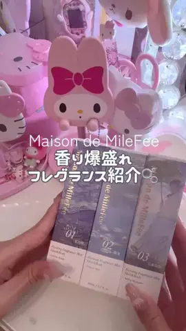 𝒊𝒐ちゃんのTikTok投稿