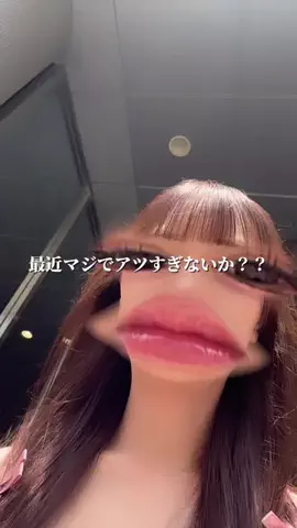 セルフケア中毒ちゃん🎀のTikTok PR投稿：夏のメガ割がアツすぎるこの夏にぴったりなYunthのパック…