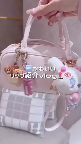 𝒊𝒐ちゃんのTikTok投稿
