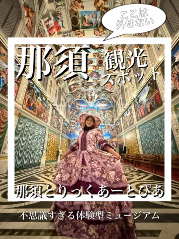easai3のTikTok投稿