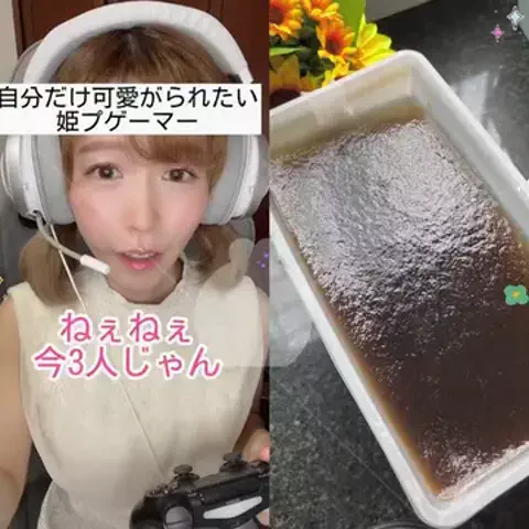 ghjdfktgのTikTok投稿