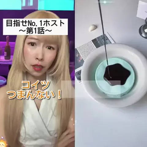 ghjdfktgのTikTok投稿