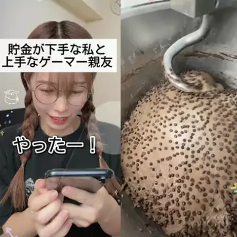 ghjdfktgのTikTok投稿