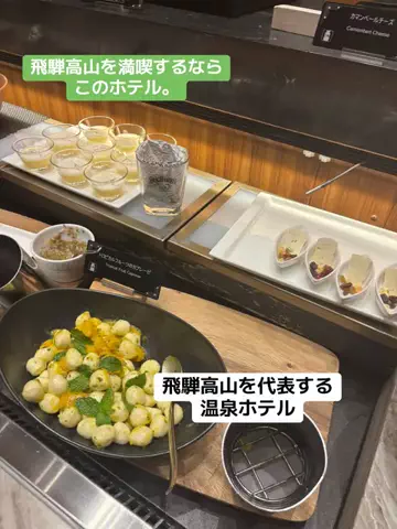 うまけしきのTikTok投稿