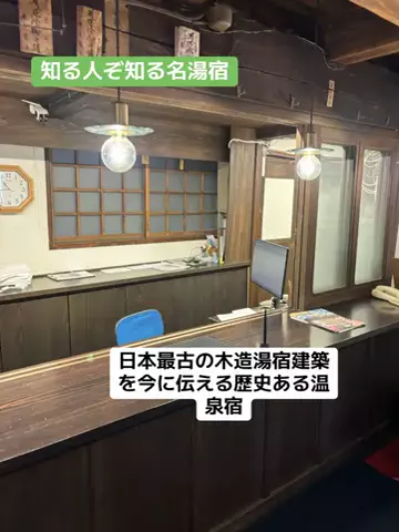 うまけしきのTikTok投稿
