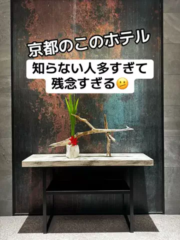 37歳おっさん旅垢のTikTok投稿