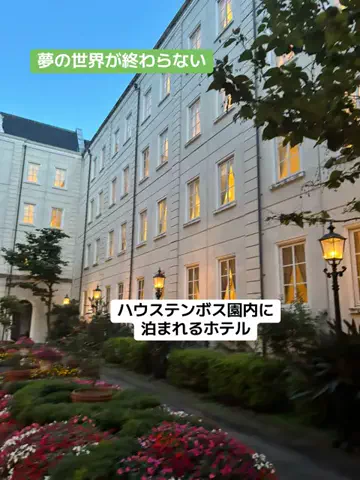 うまけしきのTikTok投稿
