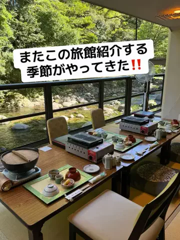 37歳おっさん旅垢のTikTok投稿