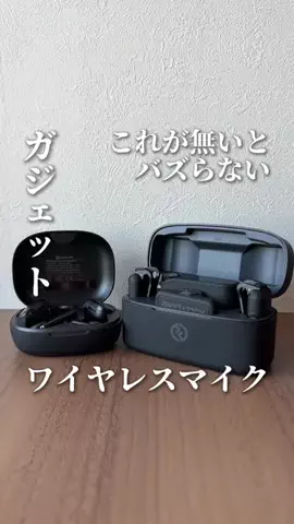 きたごはん🍚札幌グルメ、スポットのTikTok投稿