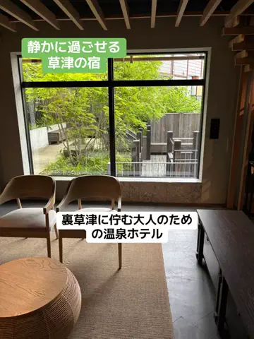 うまけしきのTikTok投稿