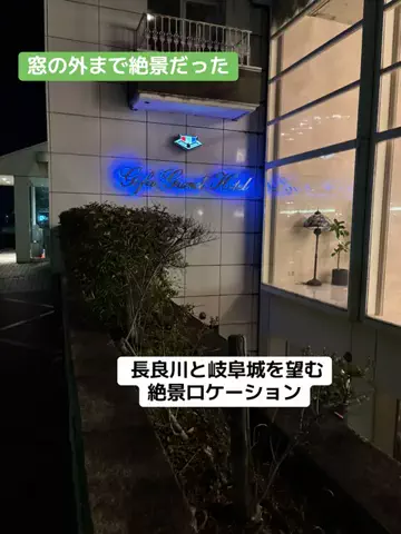 うまけしきのTikTok投稿