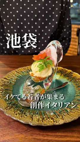 コアラグルメ|大人の食体験のTikTok投稿