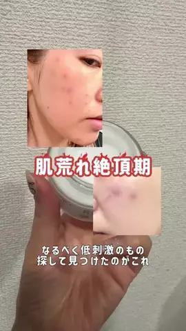 aya_ktripjournalのTikTok投稿