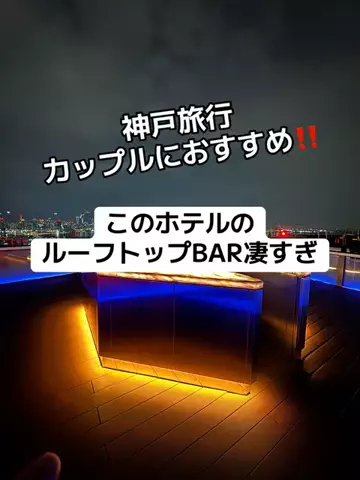 37歳おっさん旅垢のTikTok投稿
