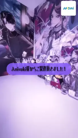 𝔜.𝔖𝔥𝔲:3のTikTok投稿