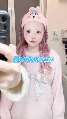 前髪の彼氏のTikTok投稿