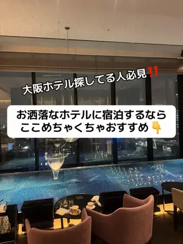 37歳おっさん旅垢のTikTok投稿