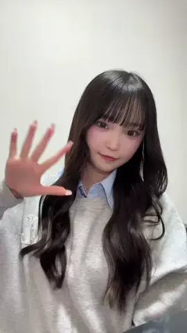 相塲 星音【あいば  りのん】のTikTok投稿
