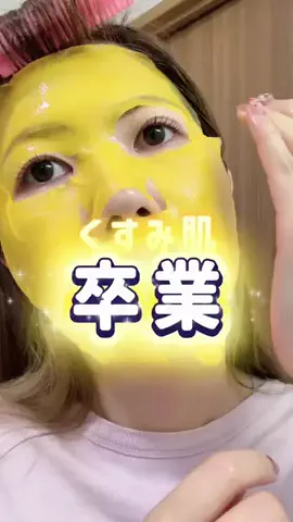 aya_ktripjournalのTikTok投稿