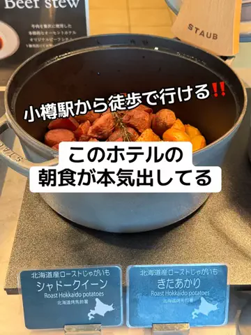 37歳おっさん旅垢のTikTok投稿