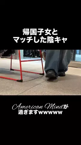 痴話喧嘩CHのTikTok投稿
