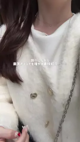 𝙢𝙖𝙣𝙤🪿限界OLの自然旅⟡.·のTikTok投稿