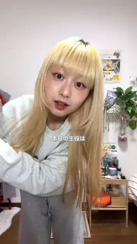 にょっきのTikTok投稿