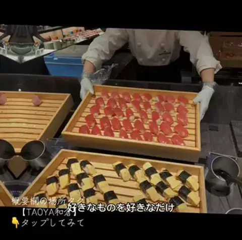 ひまグルのTikTok投稿