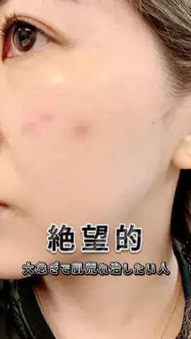aya_ktripjournalのTikTok投稿