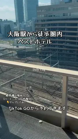 ひまグルのTikTok投稿