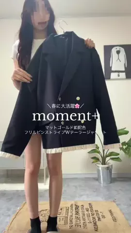 ちょこ🍫🤍のTikTok投稿