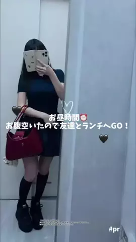 みほんぬのTikTok投稿