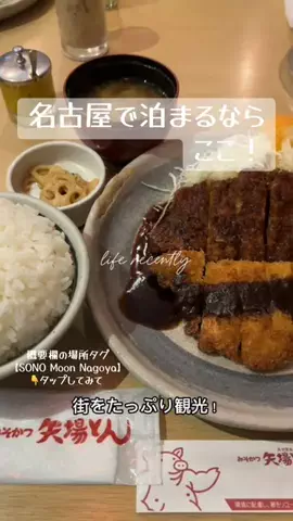 ひまグルのTikTok投稿