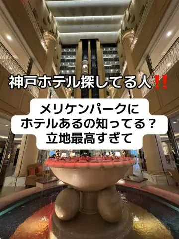37歳おっさん旅垢のTikTok投稿