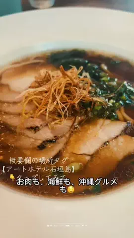 ひまグルのTikTok投稿