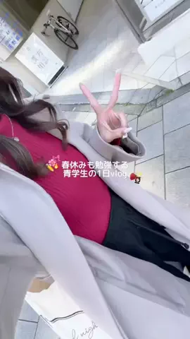 𝑀𝑖𝑟𝑢:)のTikTok投稿
