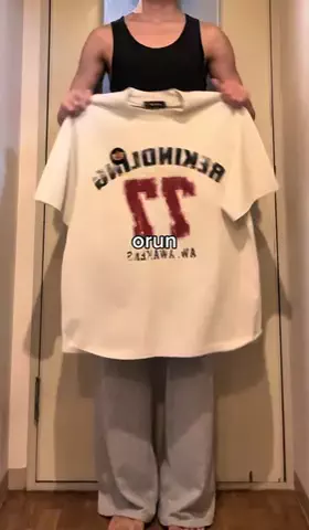後藤ファンのTikTok投稿
