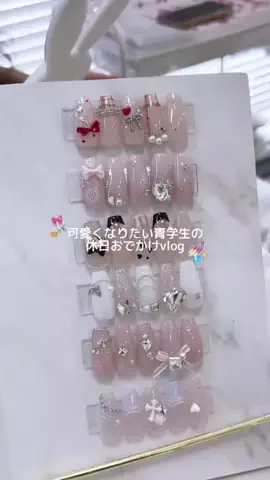 𝑀𝑖𝑟𝑢:)のTikTok投稿