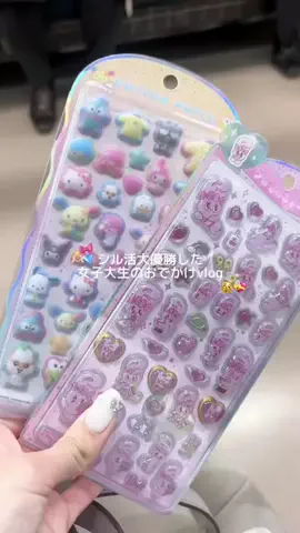 𝑀𝑖𝑟𝑢:)のTikTok投稿